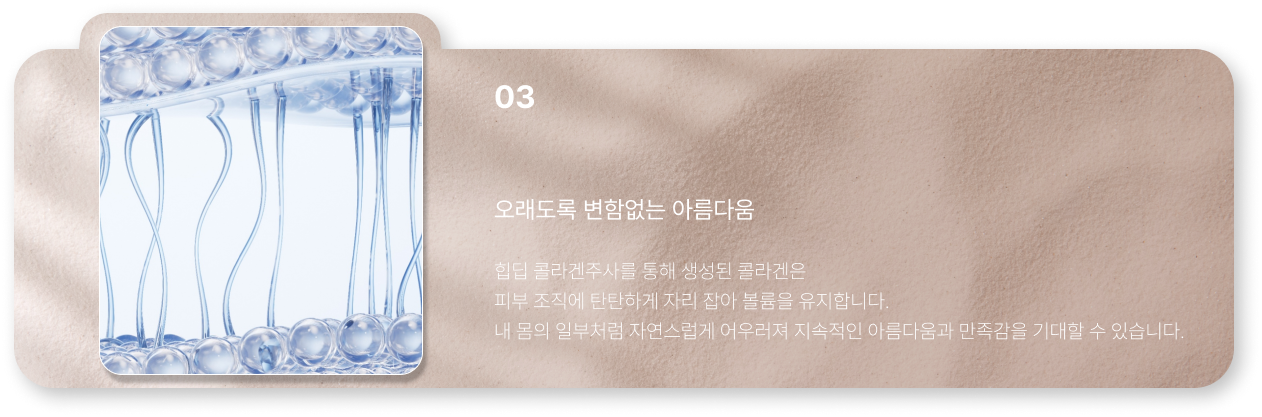 Card 3