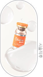 OLIDIA 제품 이미지